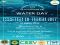 In occasione del WATER DAY: MOSTRA TRASH ART-22/03/2023 H 18:00