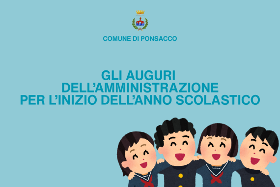 INIZIO ANNO SCOLASTICO 2026 2027 