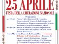 78° Anniversario della Liberazione- martedì 25/04/2023 ore 9:45